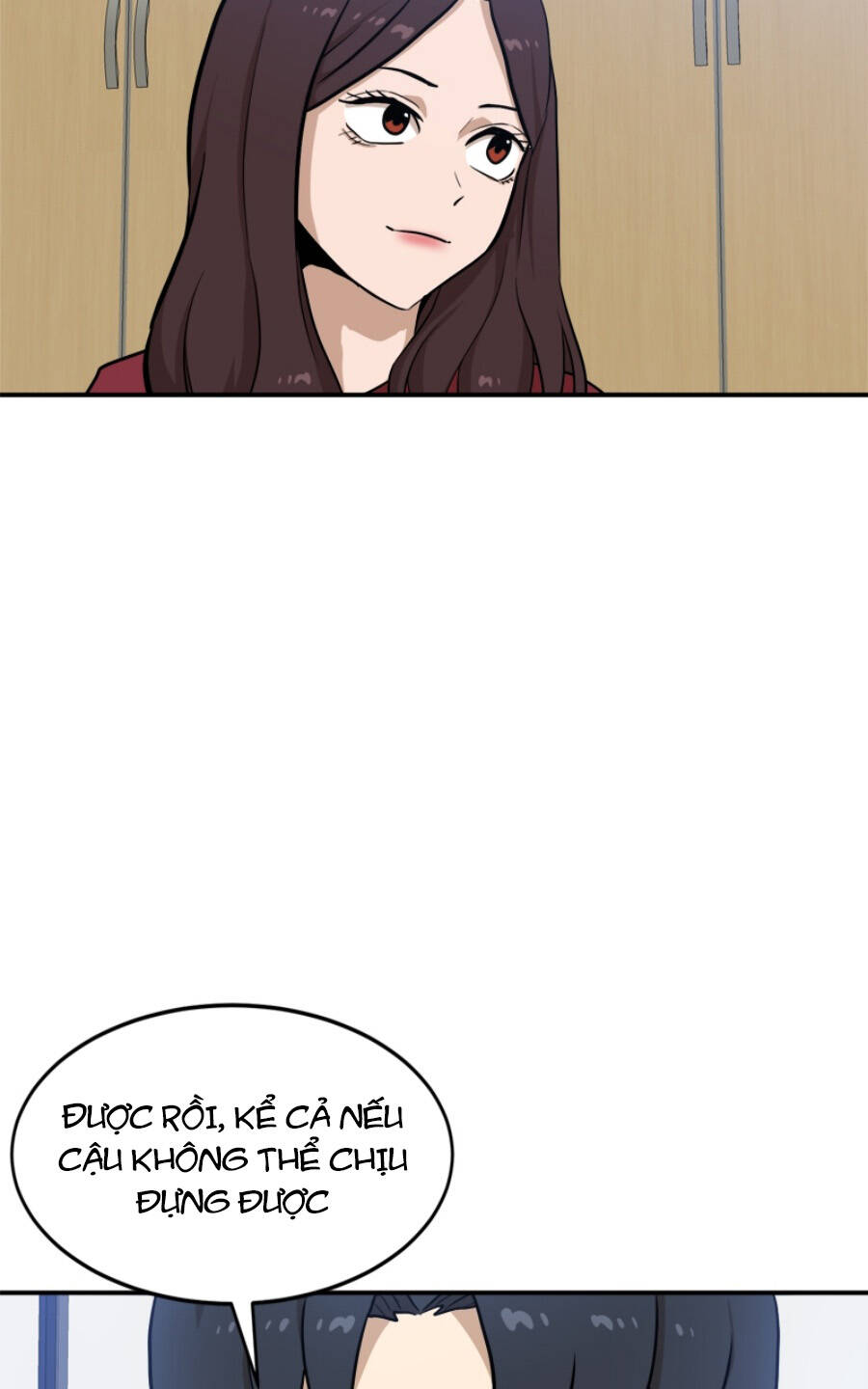 Double Click - Chapter 88 - Page 26