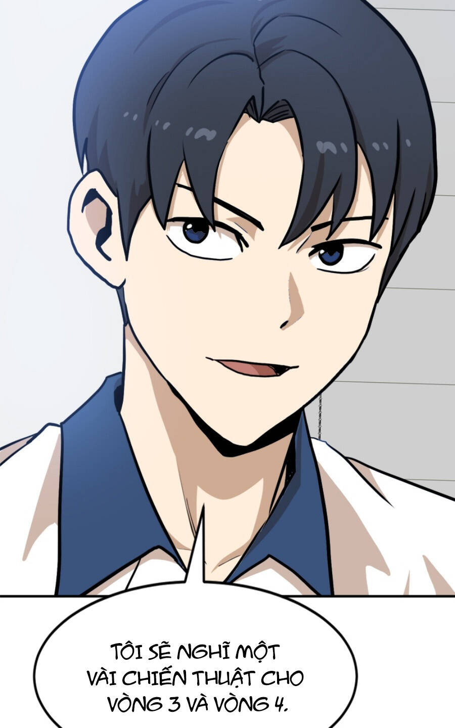 Double Click - Chapter 88 - Page 28