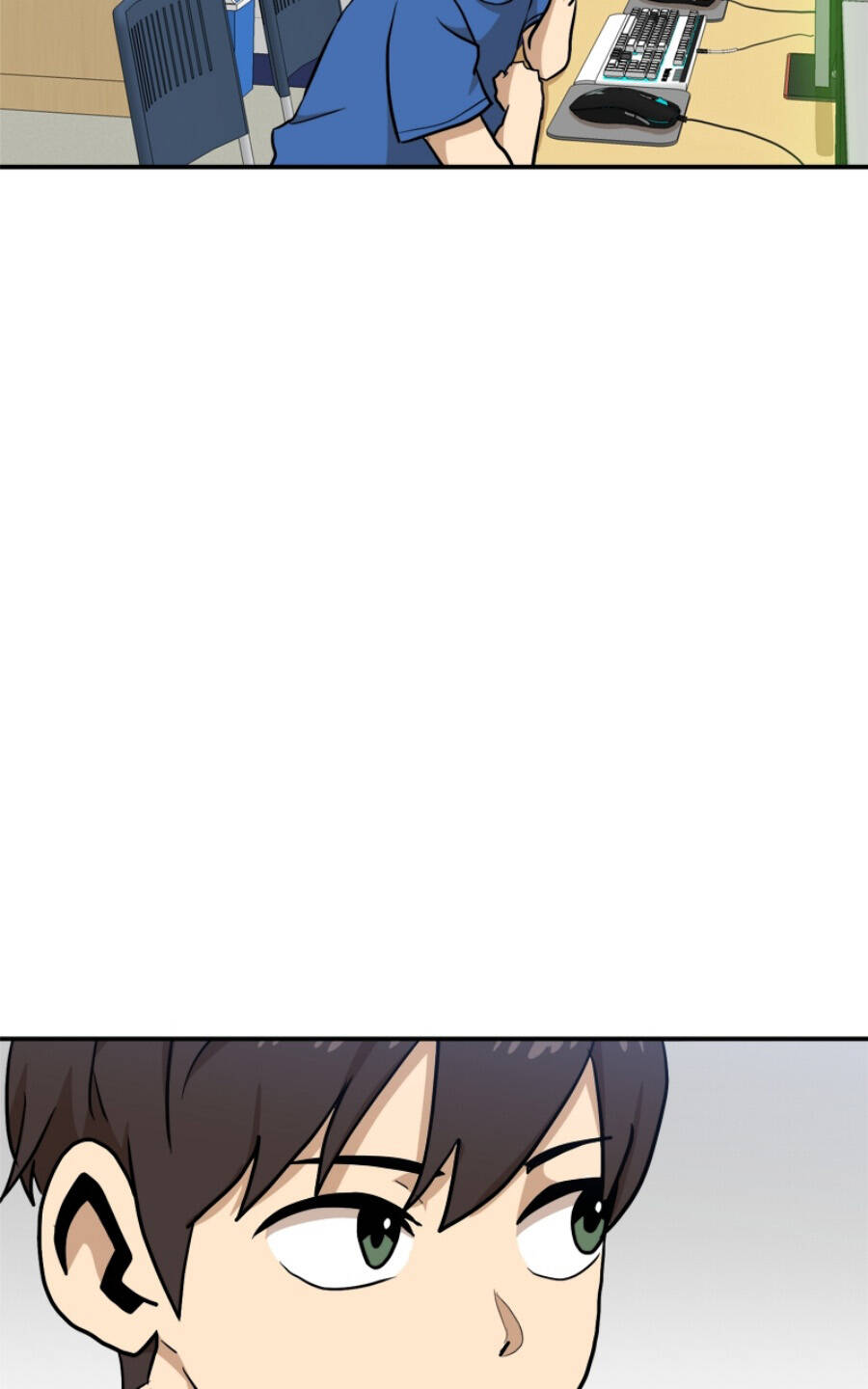 Double Click - Chapter 88 - Page 32