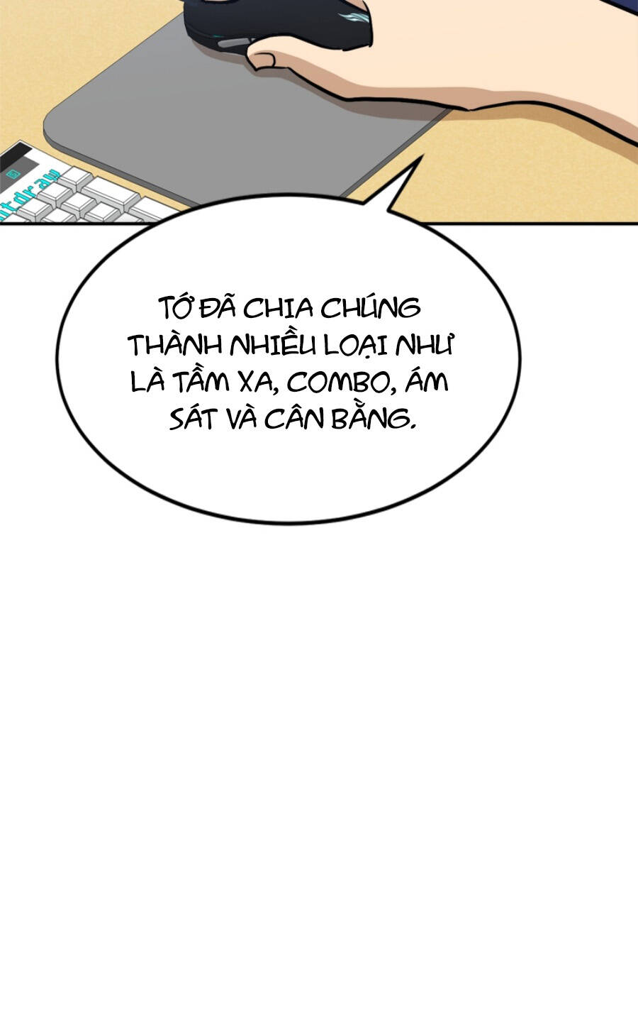 Double Click - Chapter 88 - Page 39