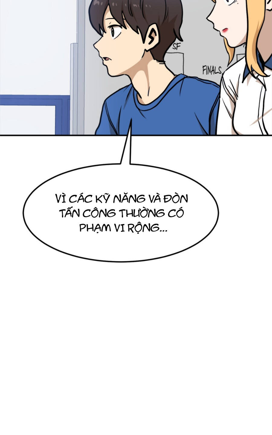 Double Click - Chapter 88 - Page 42