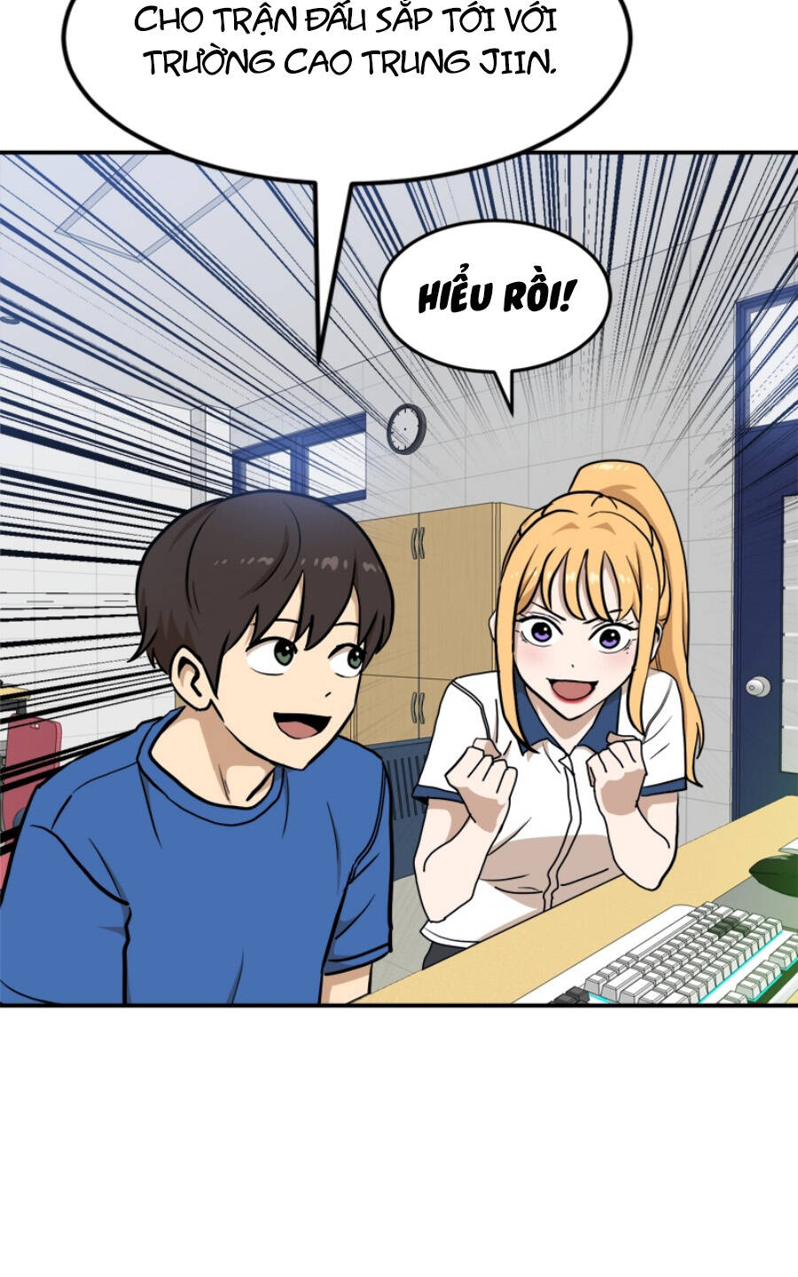 Double Click - Chapter 88 - Page 45