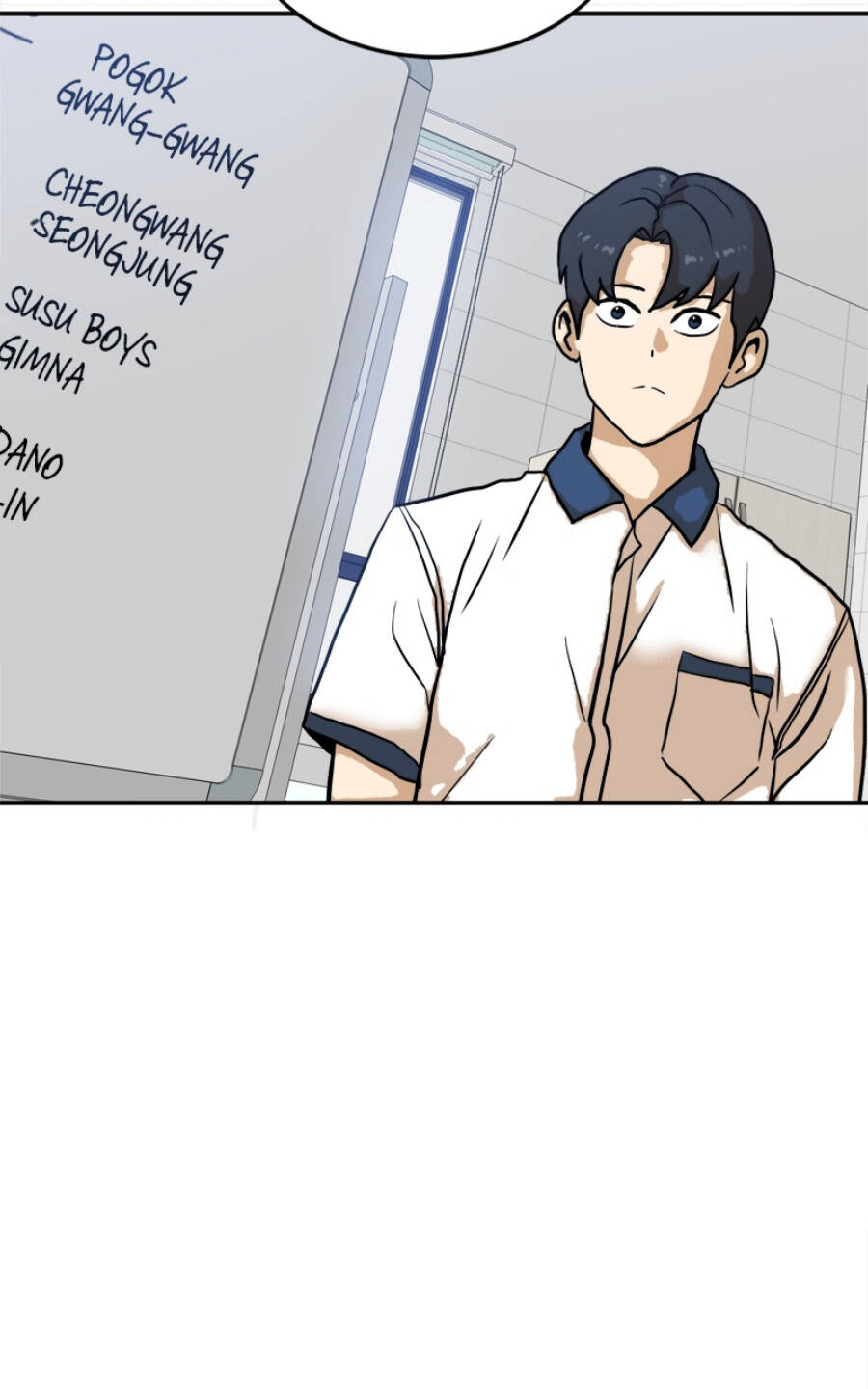 Double Click - Chapter 88 - Page 4