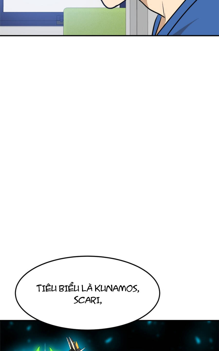 Double Click - Chapter 88 - Page 50