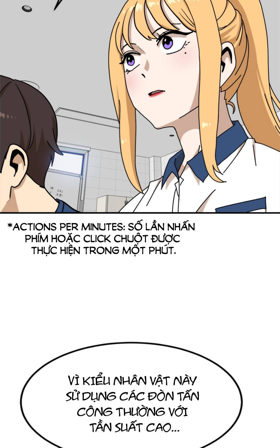 Double Click - Chapter 88 - Page 53