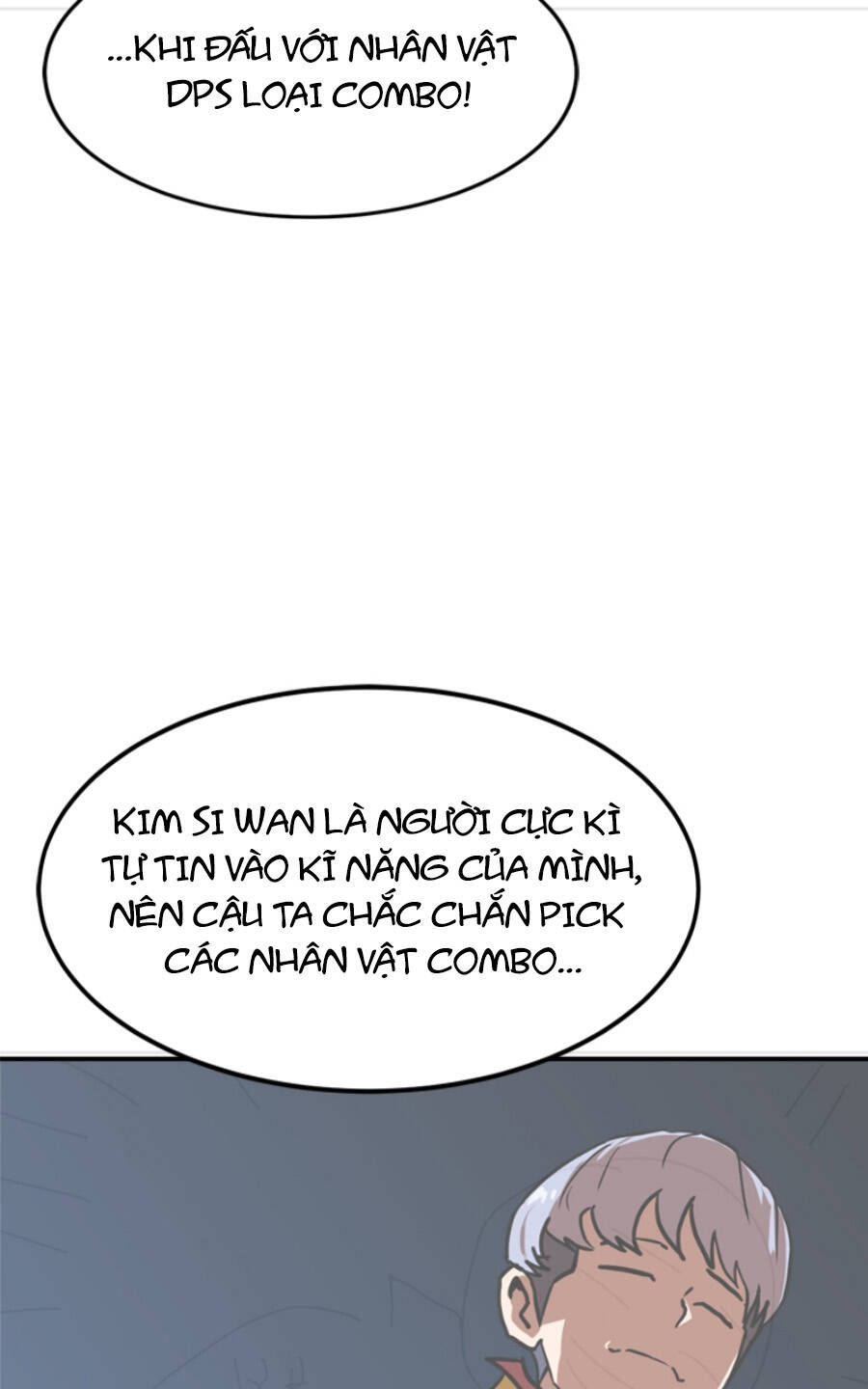 Double Click - Chapter 88 - Page 59