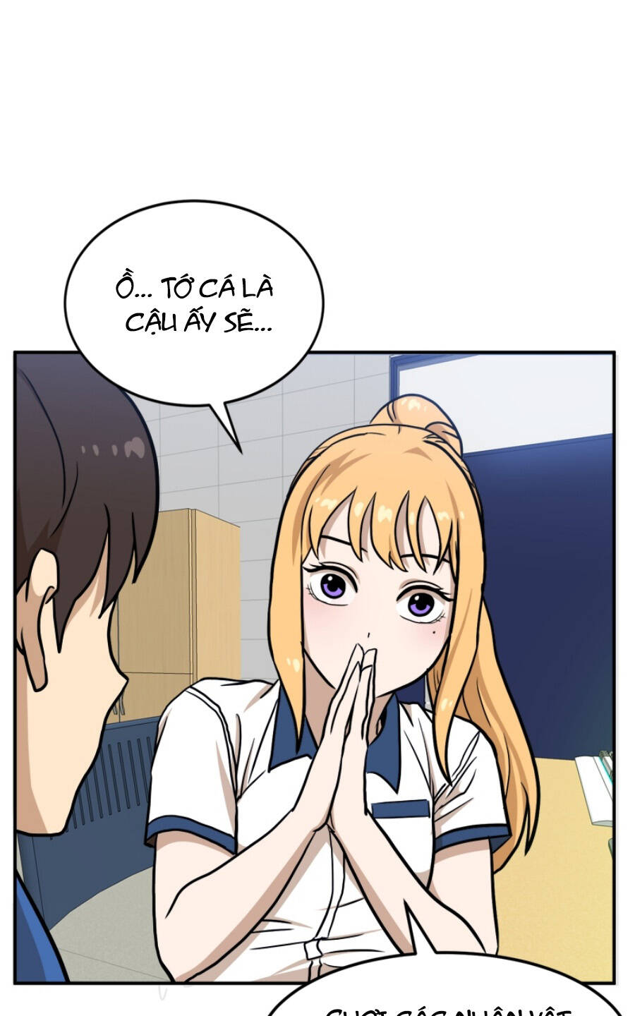 Double Click - Chapter 88 - Page 61