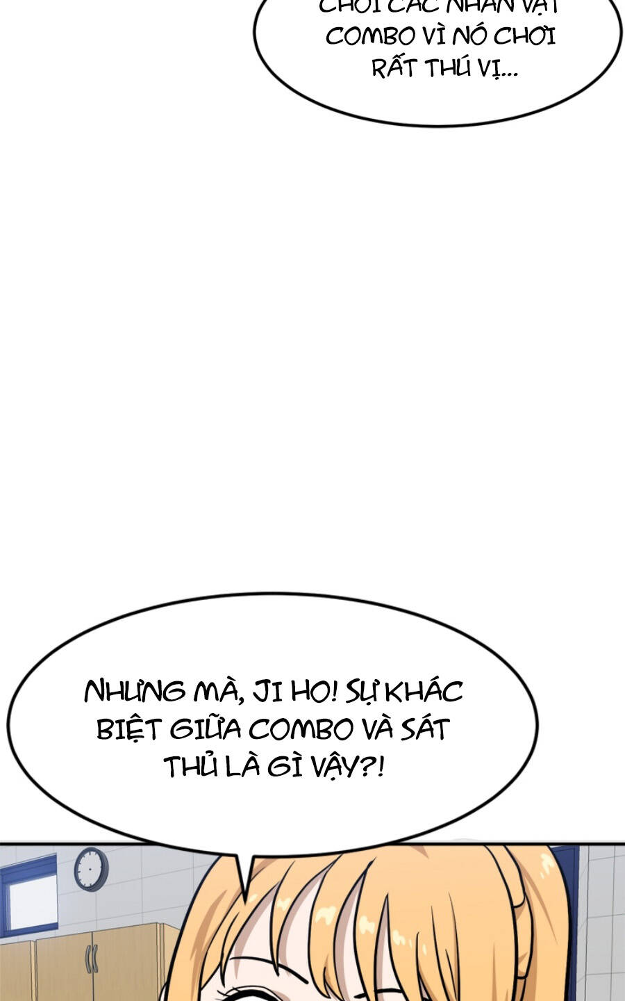 Double Click - Chapter 88 - Page 62