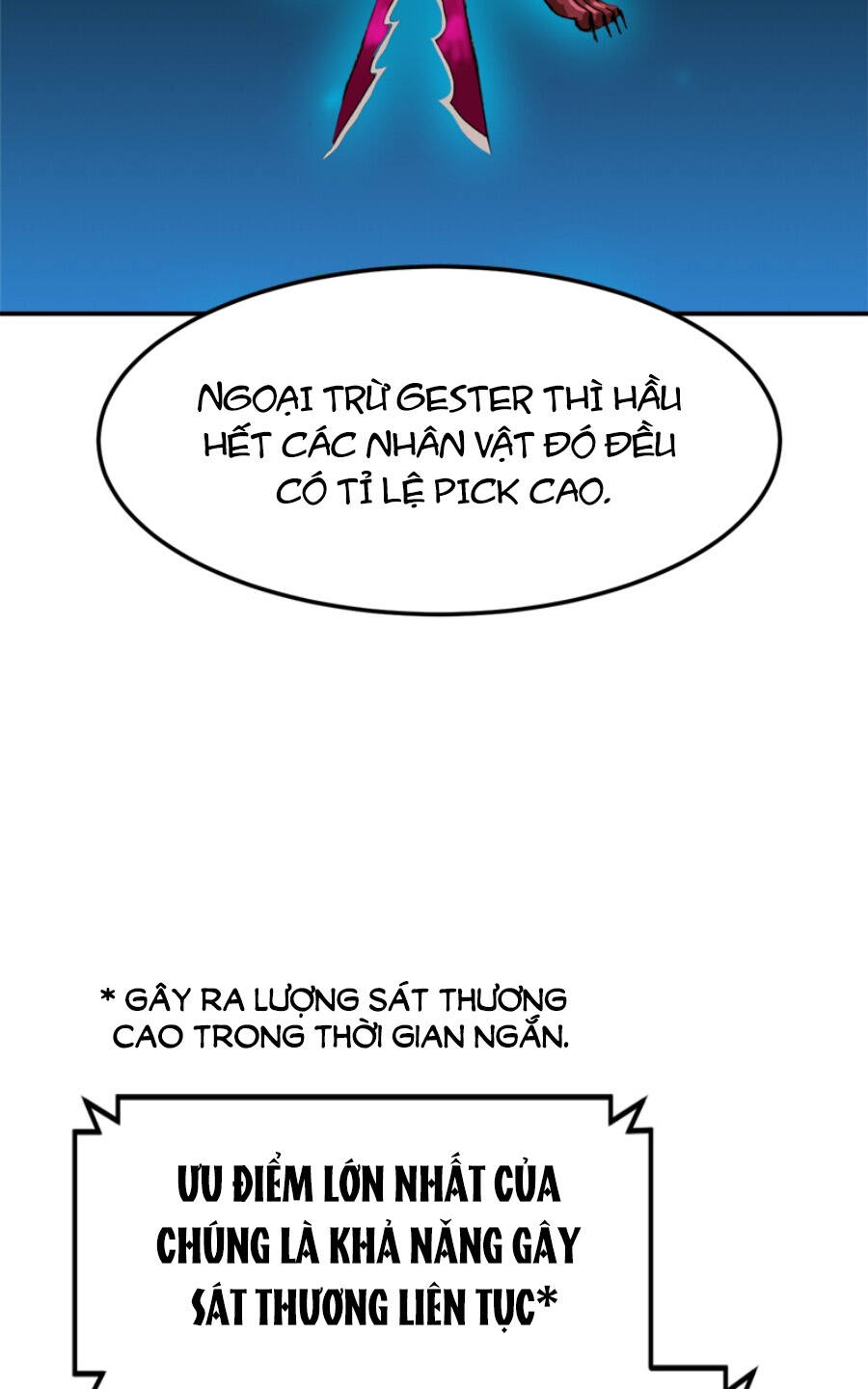 Double Click - Chapter 88 - Page 66