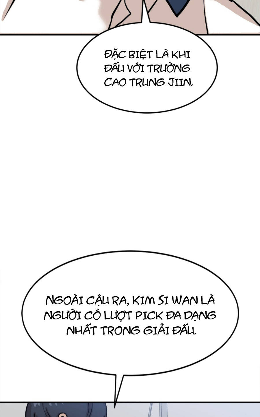 Double Click - Chapter 88 - Page 6