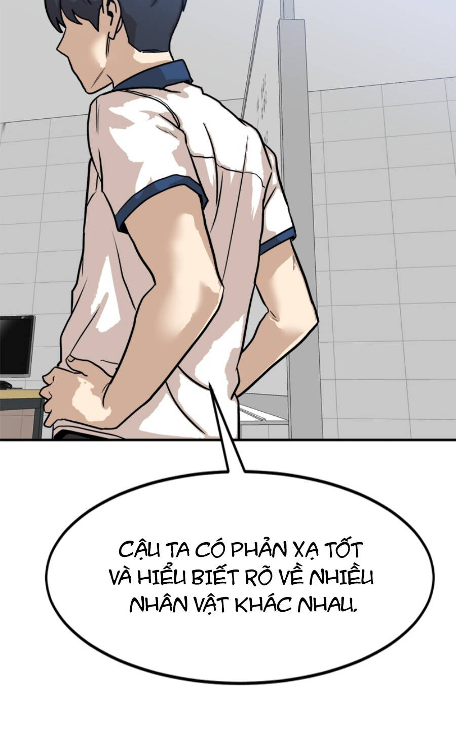 Double Click - Chapter 88 - Page 7