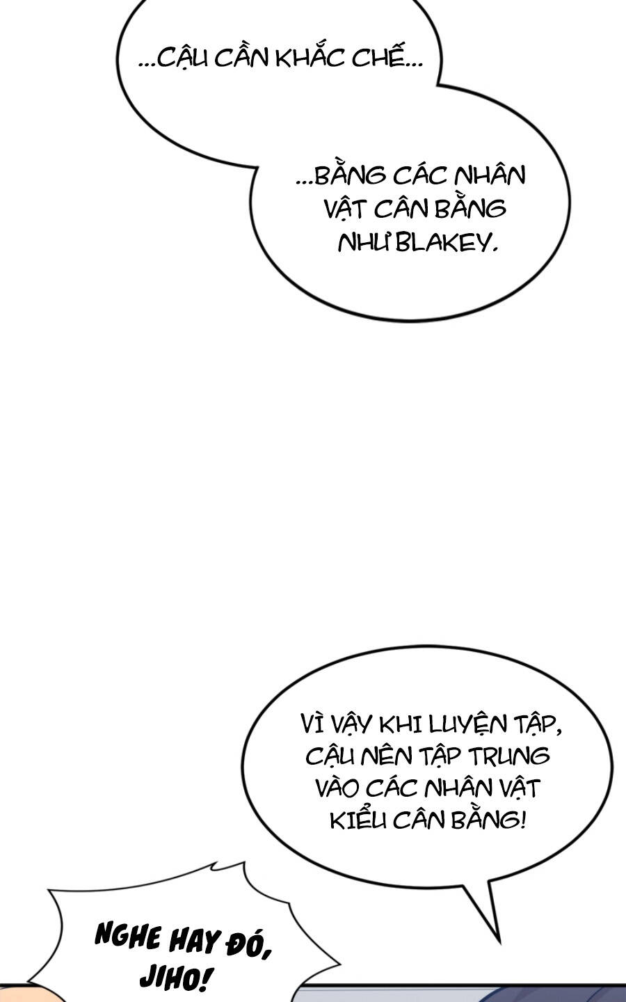 Double Click - Chapter 88 - Page 81