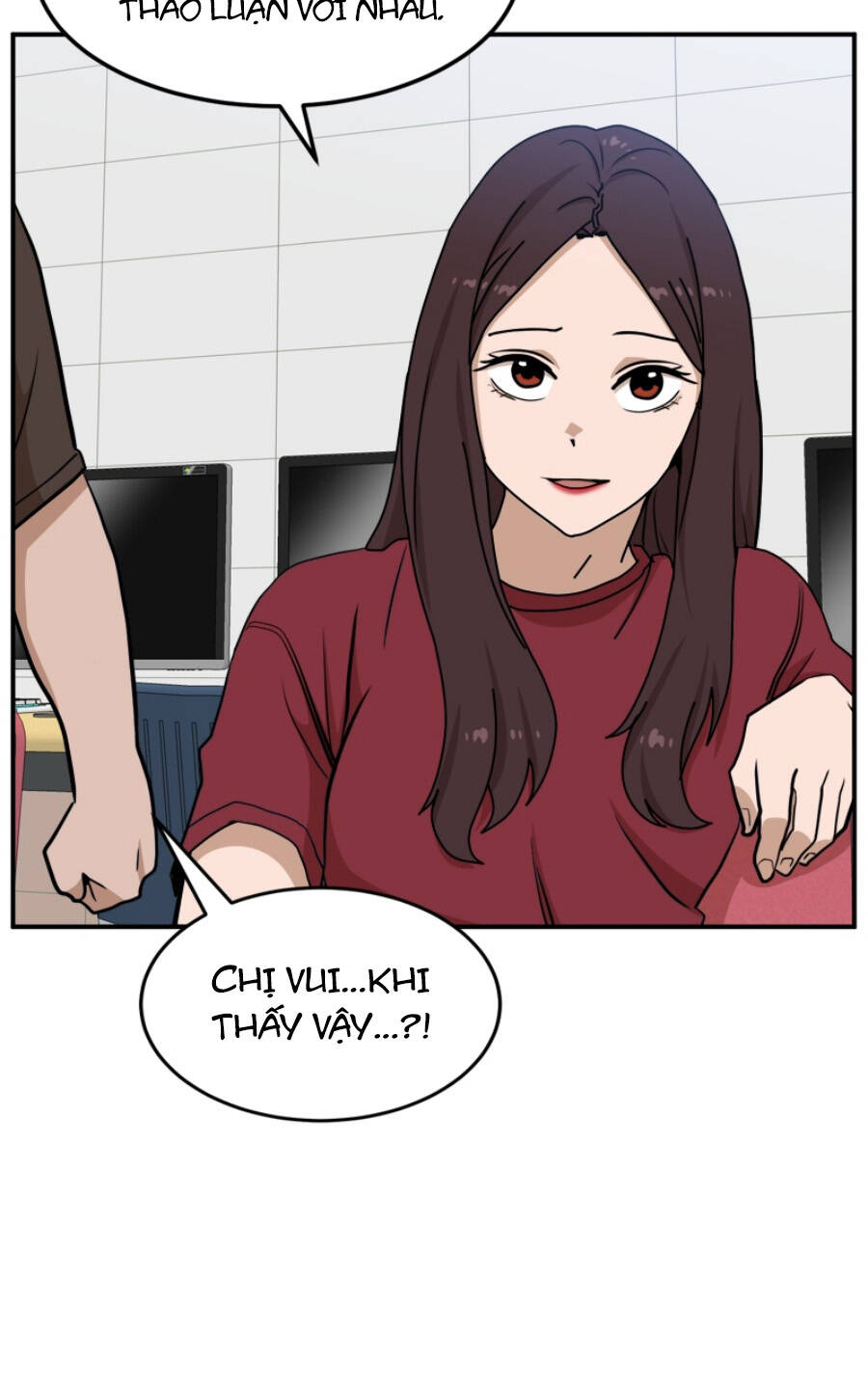 Double Click - Chapter 88 - Page 84