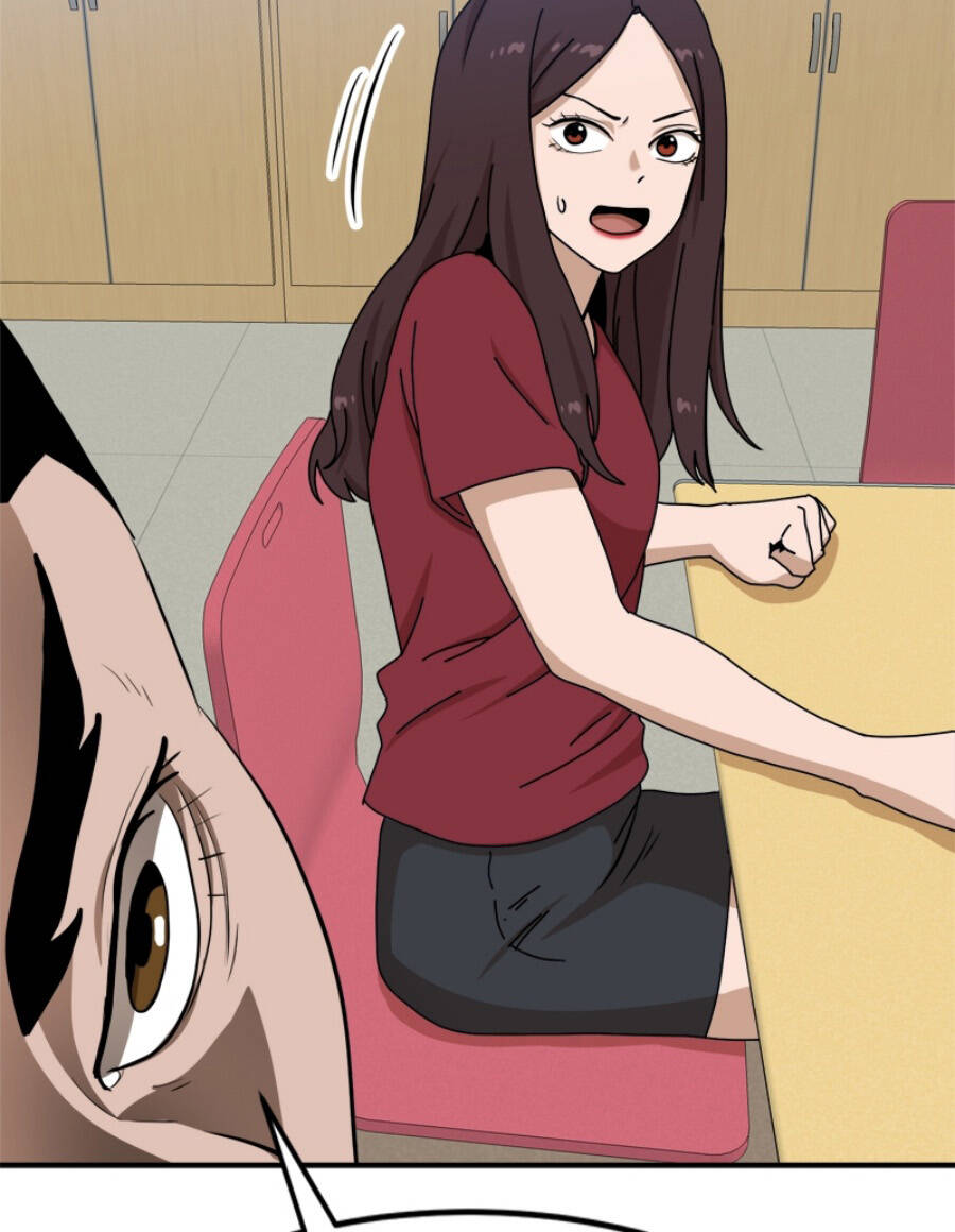 Double Click - Chapter 88 - Page 87