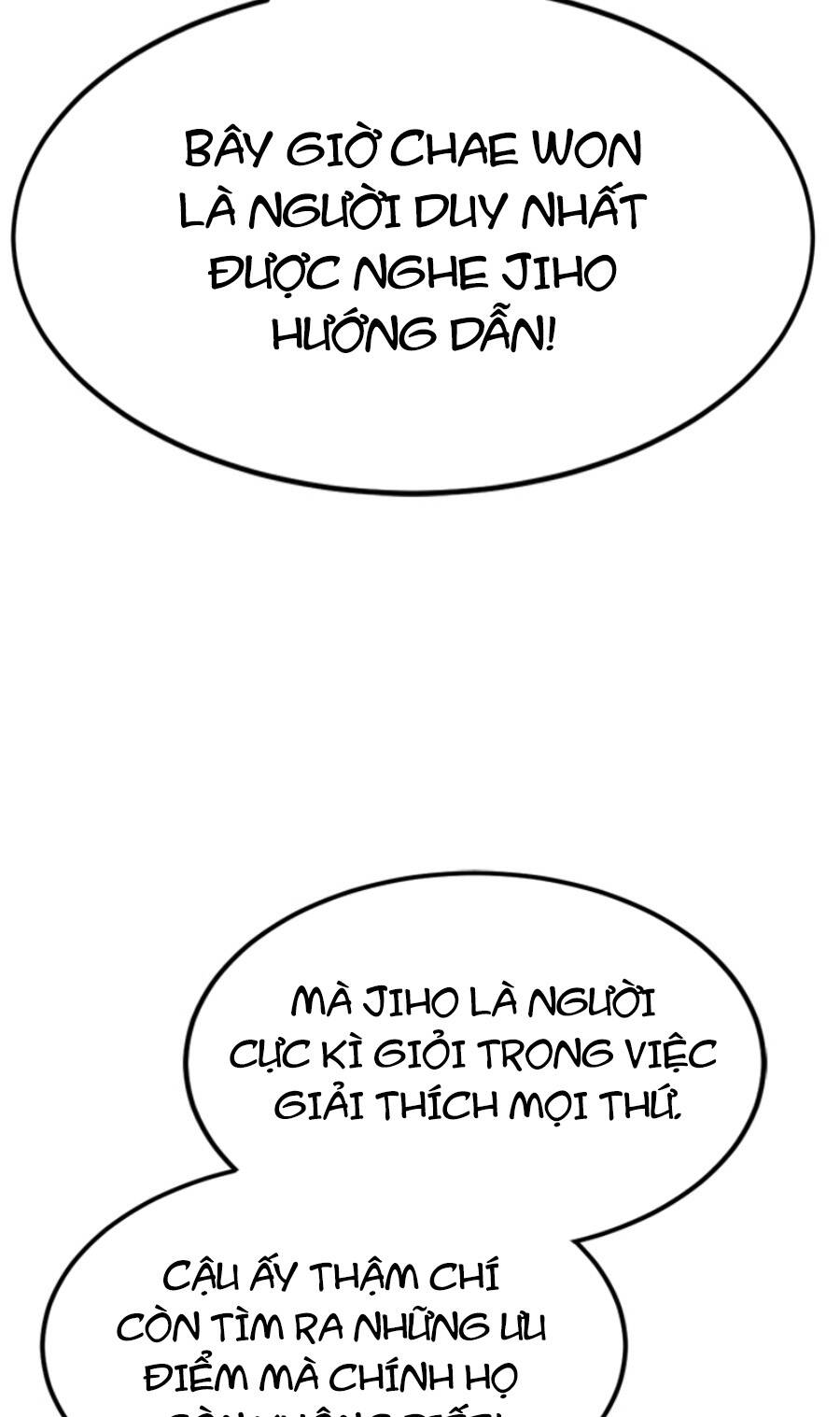 Double Click - Chapter 88 - Page 88