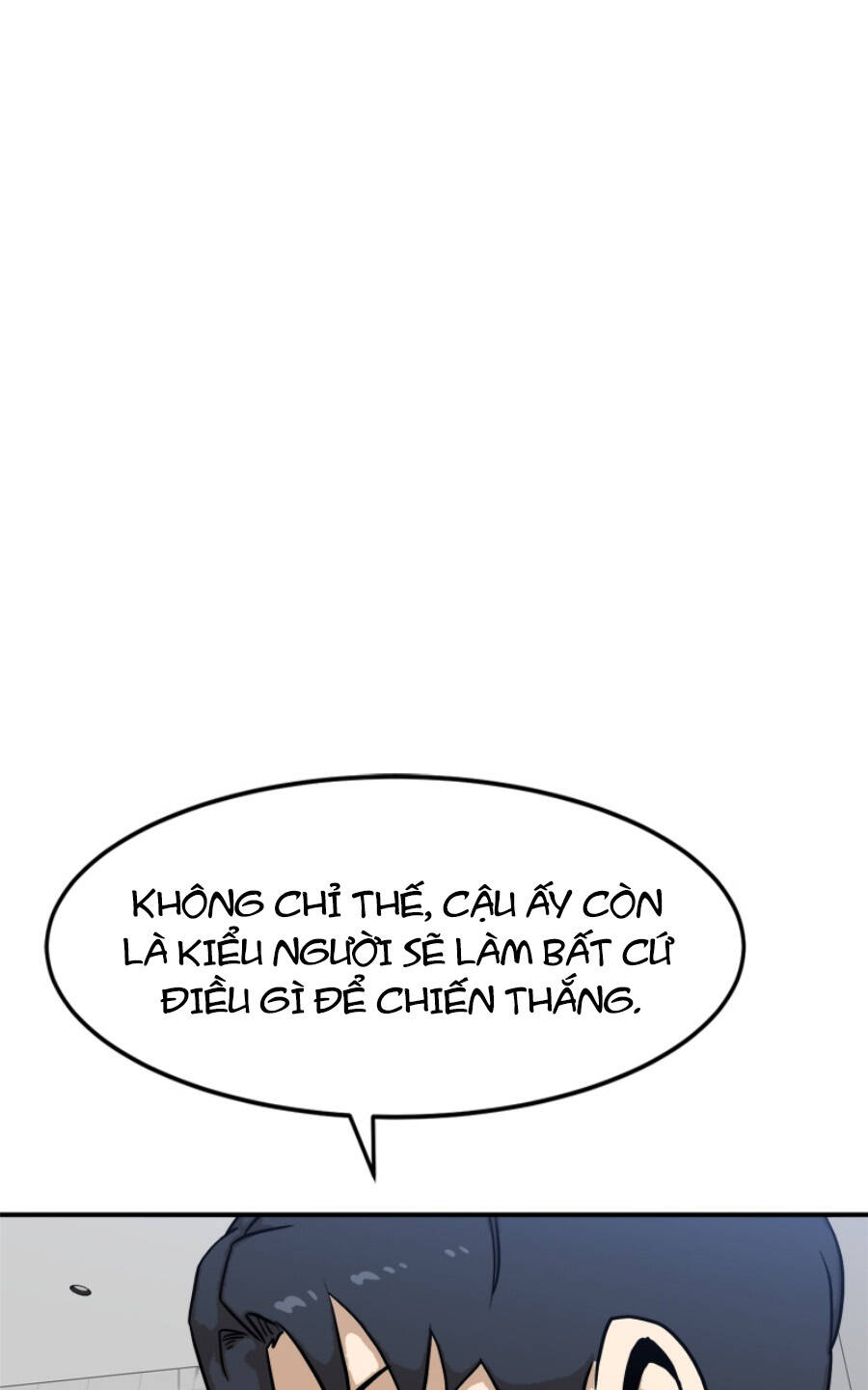 Double Click - Chapter 88 - Page 8