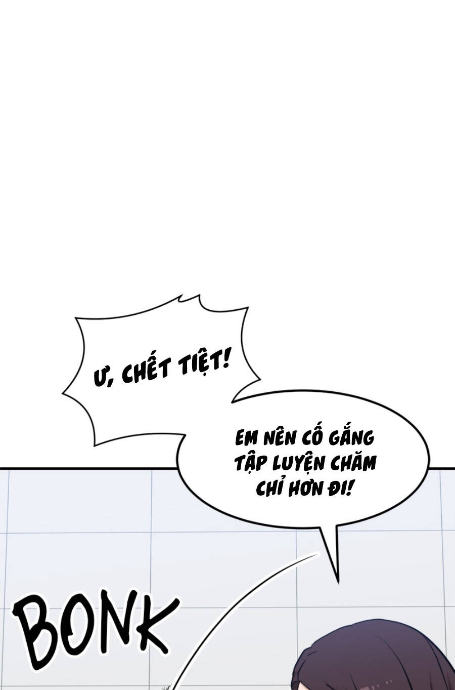 Double Click - Chapter 88 - Page 90