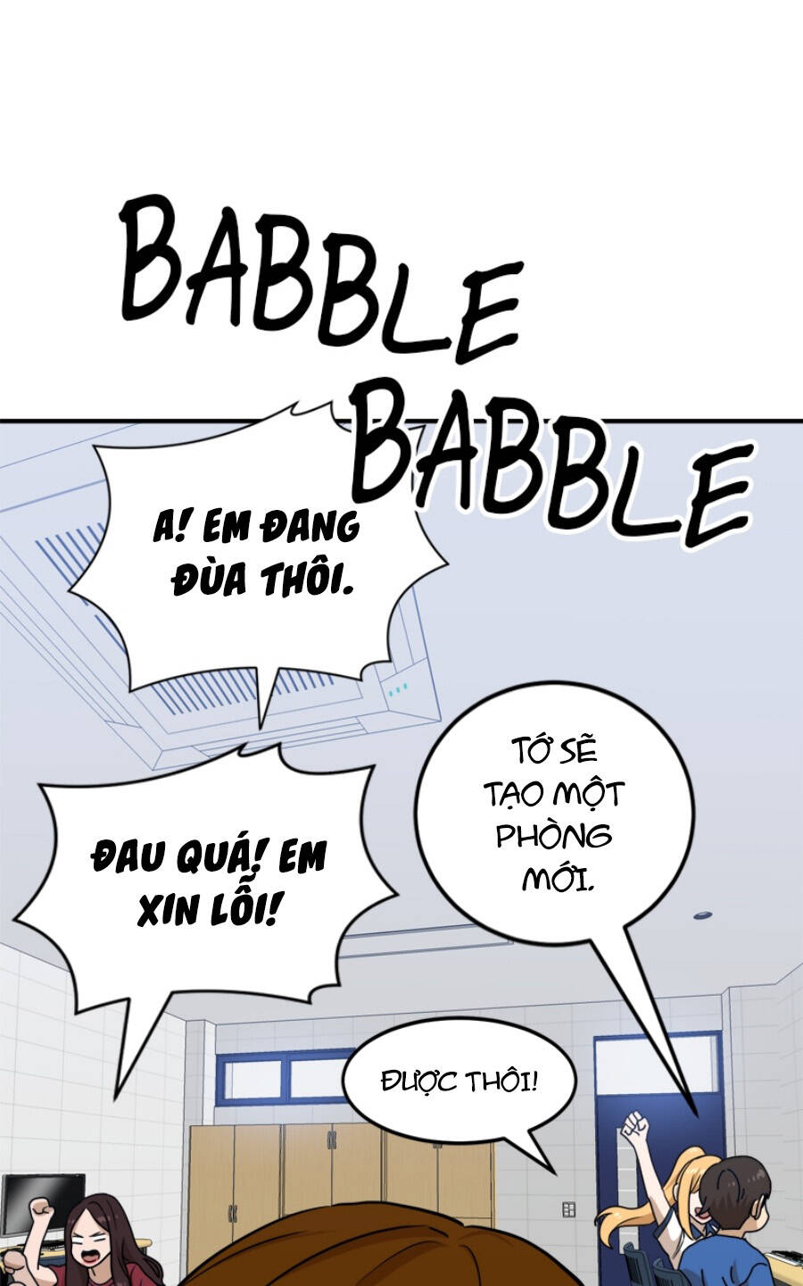 Double Click - Chapter 88 - Page 92