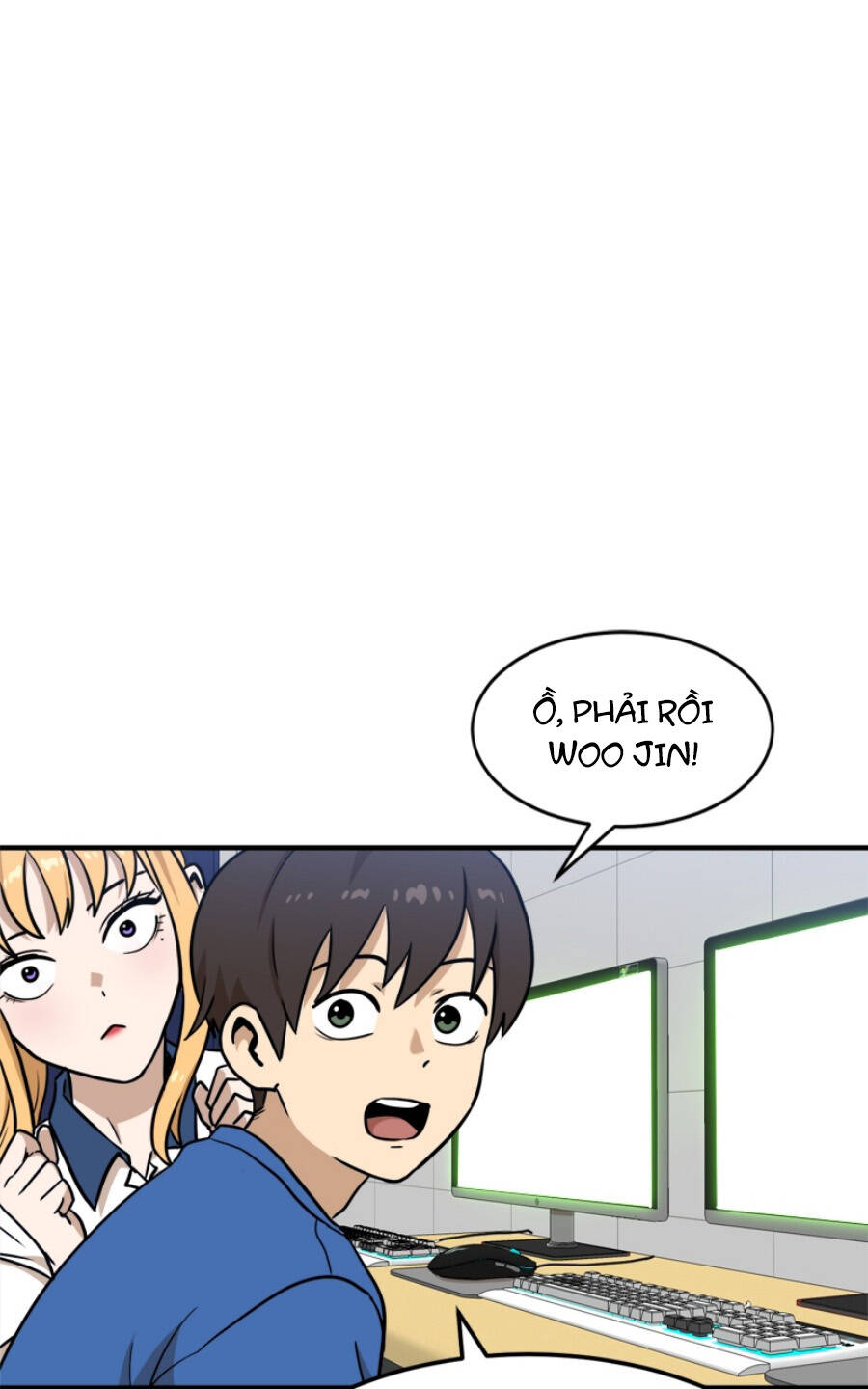 Double Click - Chapter 88 - Page 95