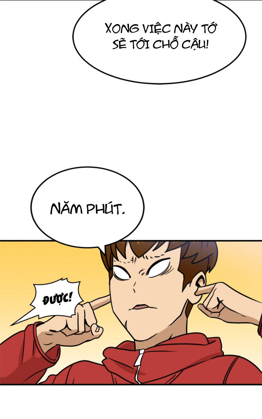 Double Click - Chapter 88 - Page 96