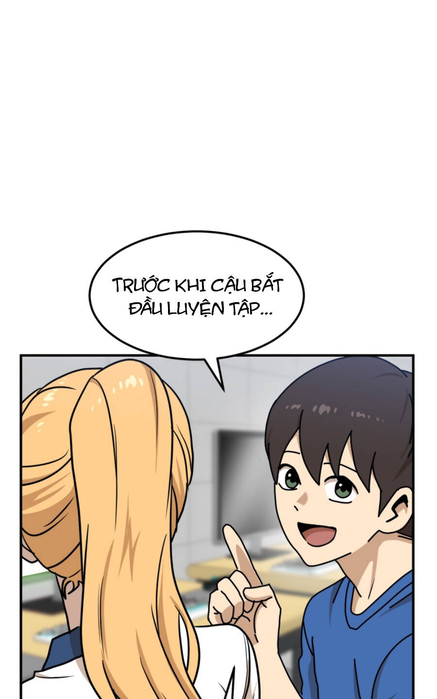 Double Click - Chapter 88 - Page 97