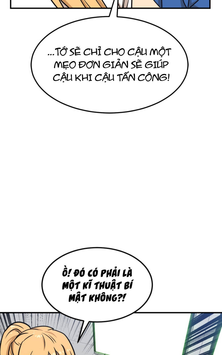 Double Click - Chapter 88 - Page 98