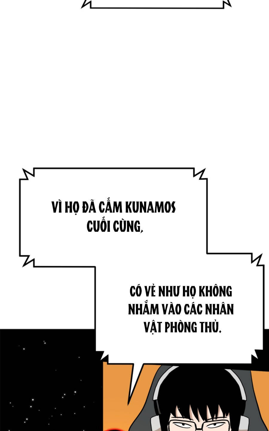 Double Click - Chapter 89 - Page 105