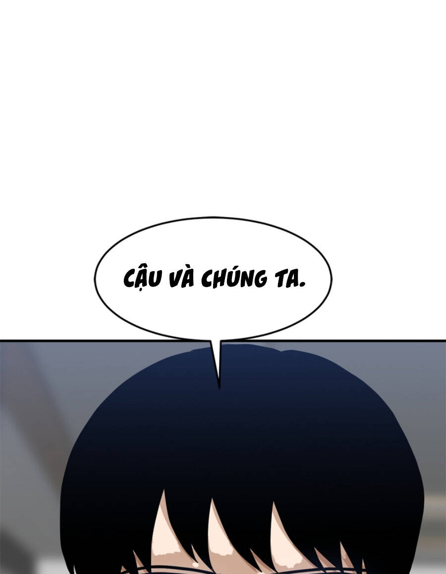 Double Click - Chapter 89 - Page 11