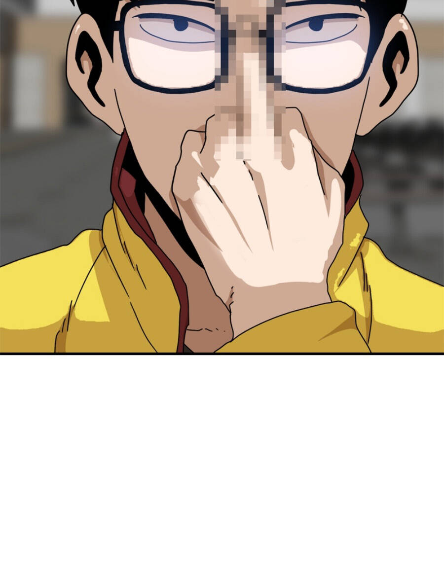 Double Click - Chapter 89 - Page 12