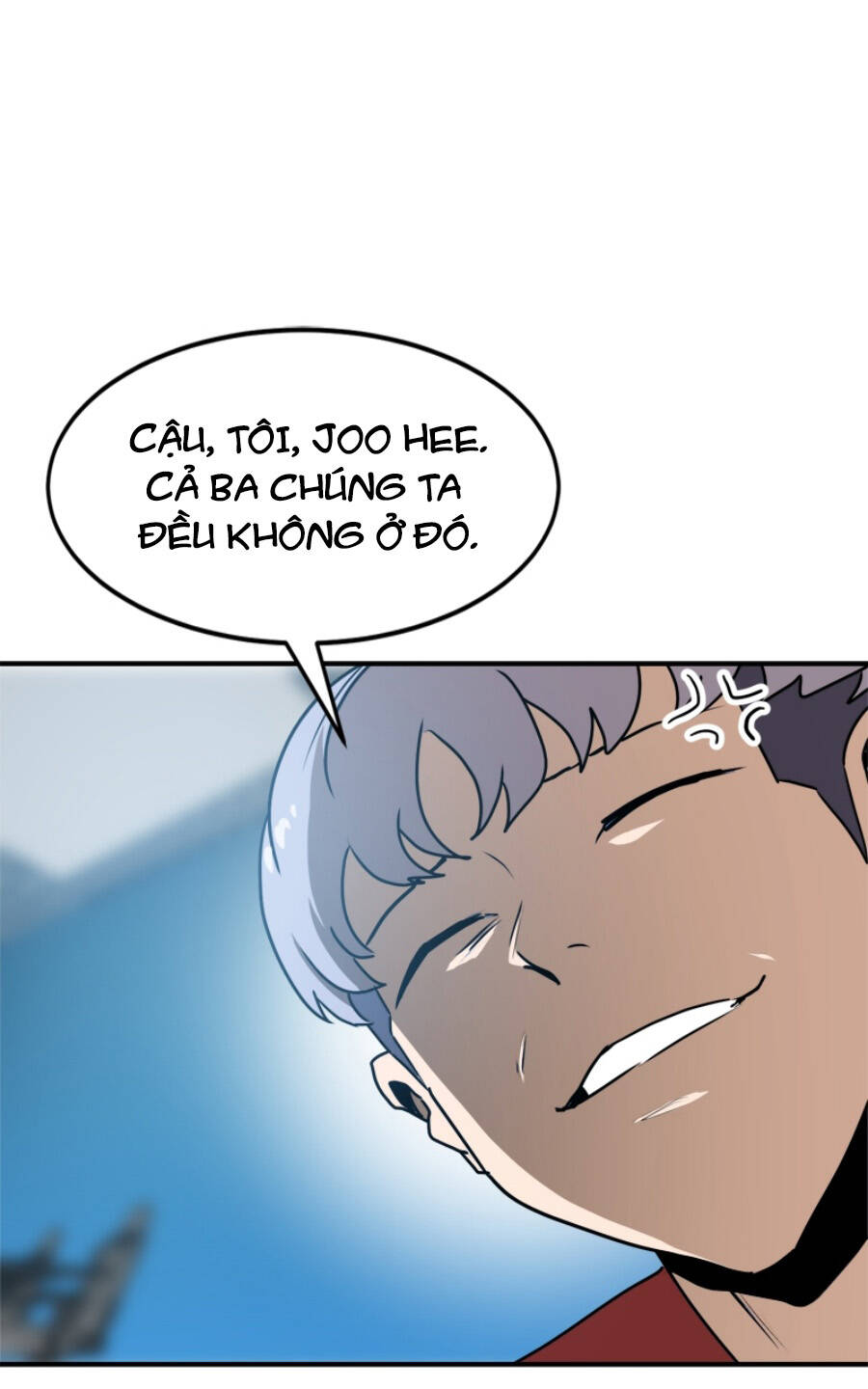 Double Click - Chapter 89 - Page 16