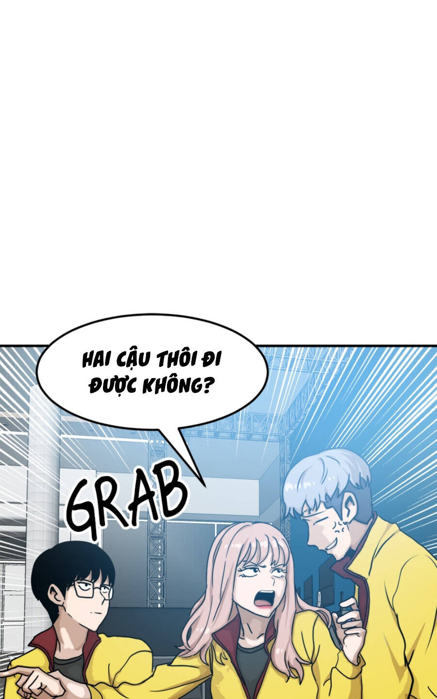 Double Click - Chapter 89 - Page 17