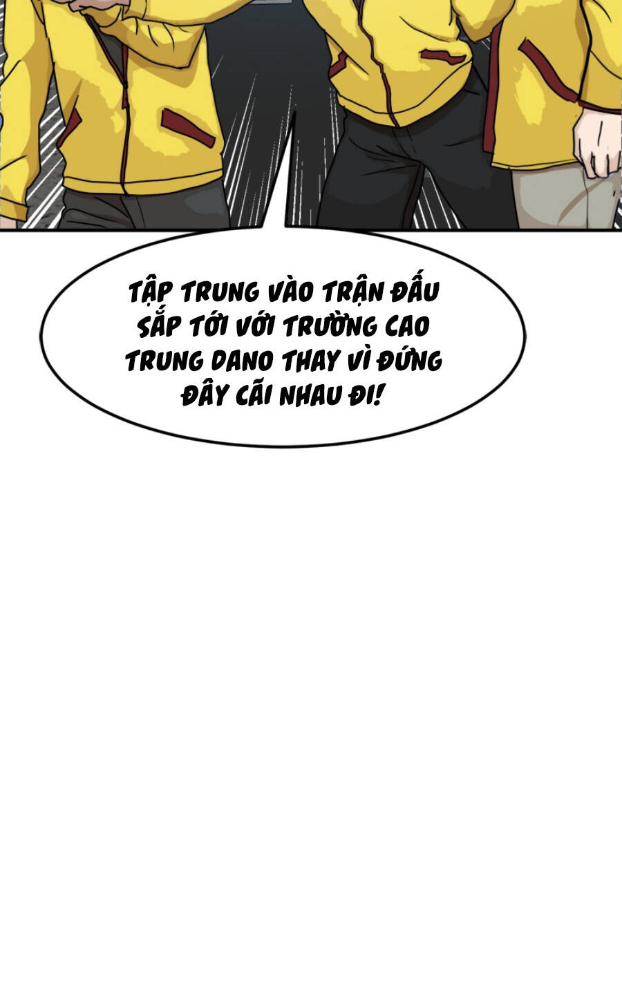 Double Click - Chapter 89 - Page 18