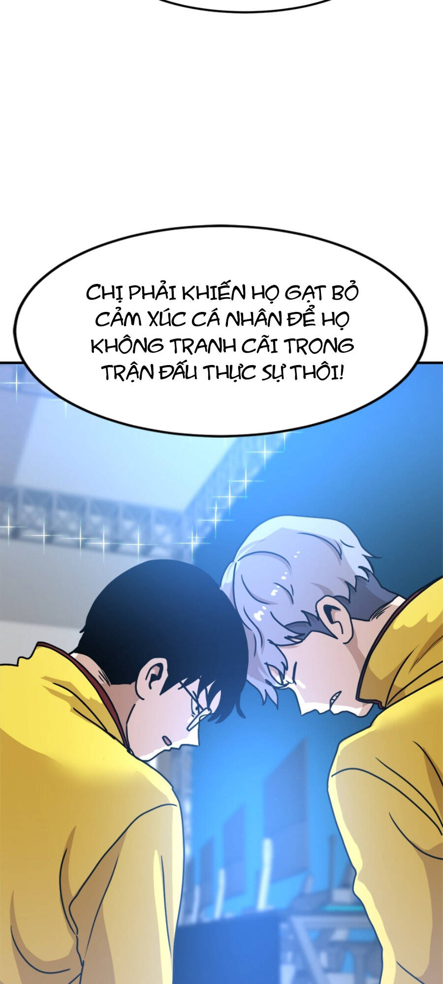 Double Click - Chapter 89 - Page 23