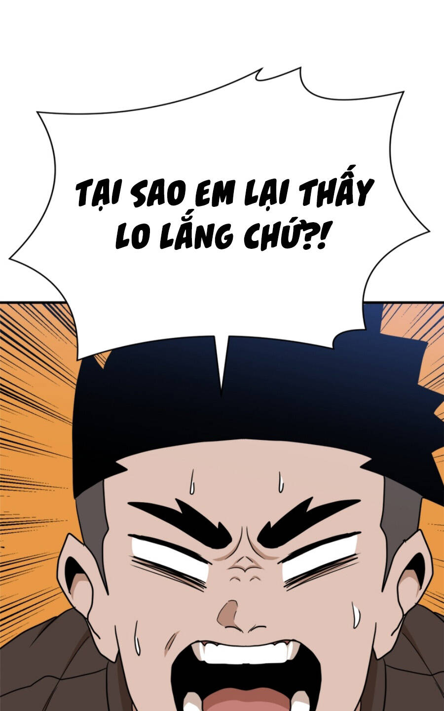 Double Click - Chapter 89 - Page 33