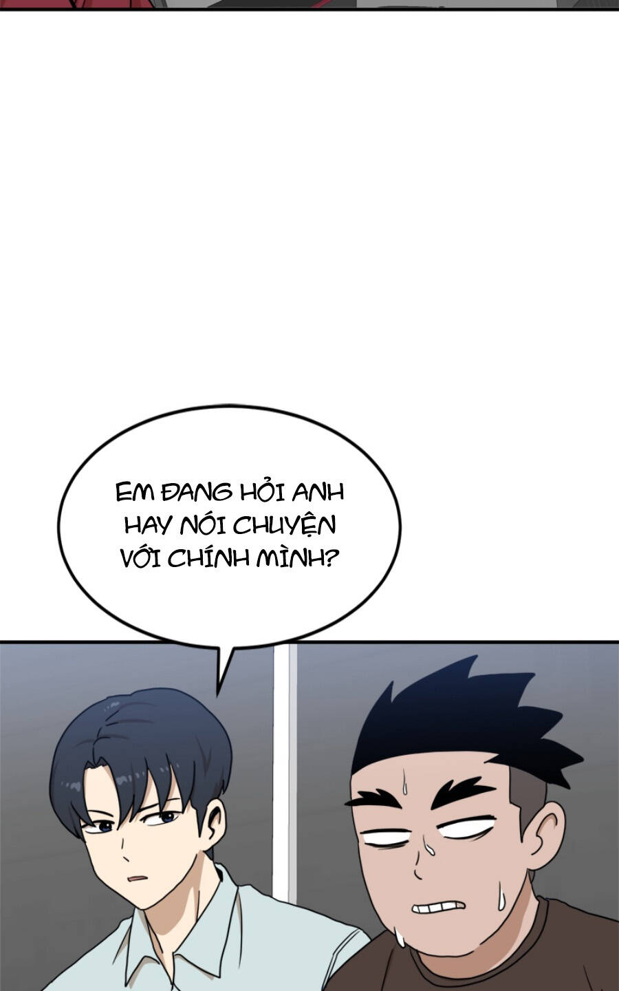 Double Click - Chapter 89 - Page 38