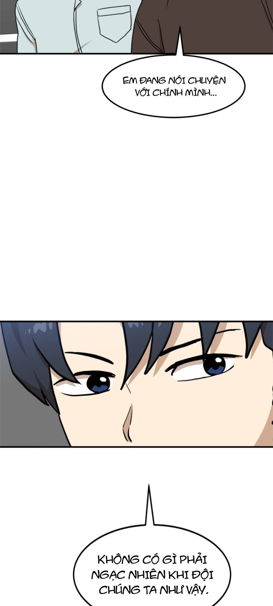 Double Click - Chapter 89 - Page 39