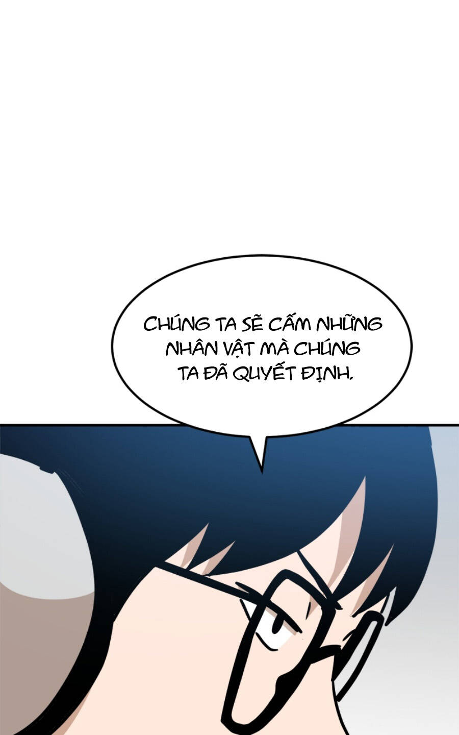 Double Click - Chapter 89 - Page 47