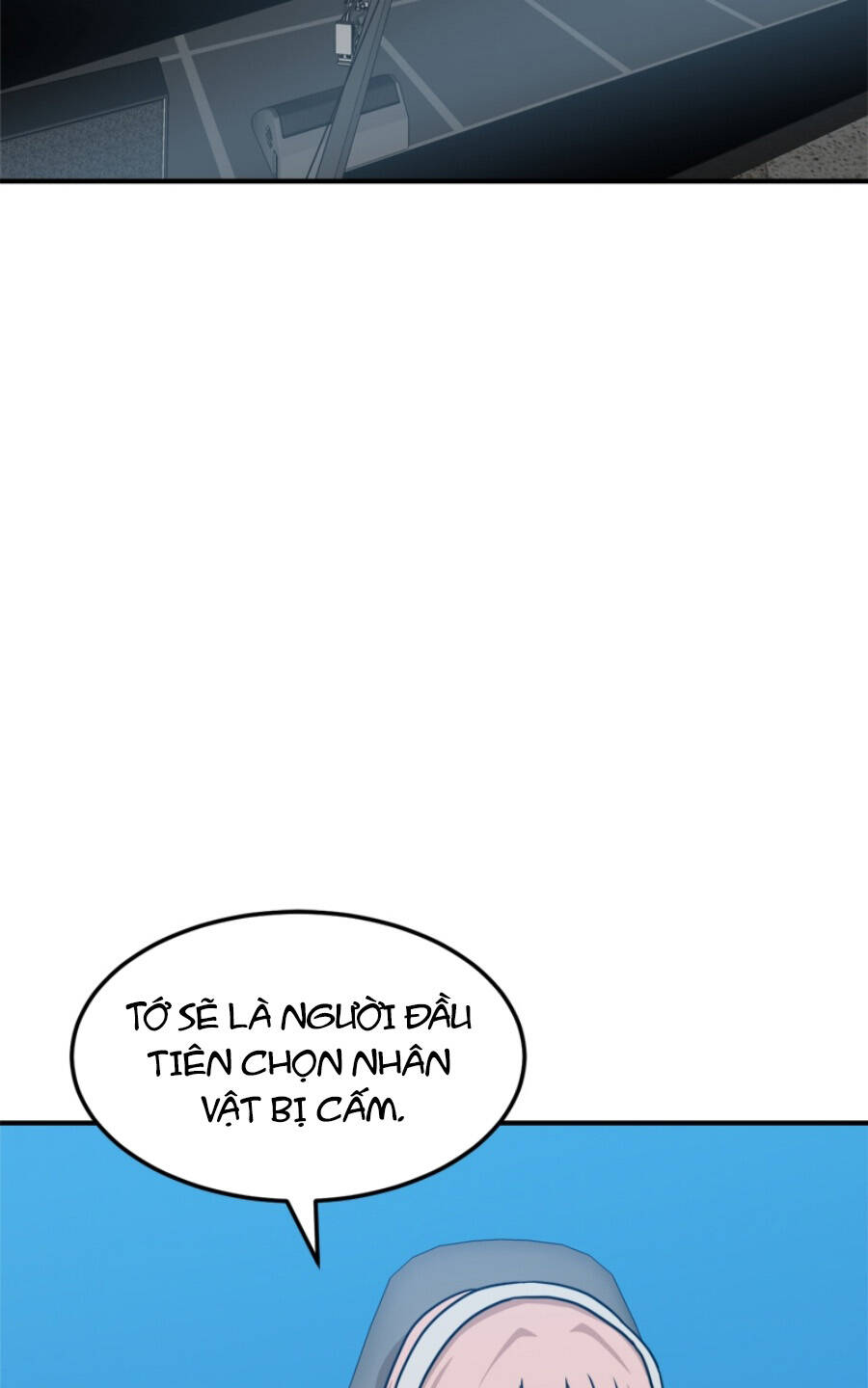 Double Click - Chapter 89 - Page 52