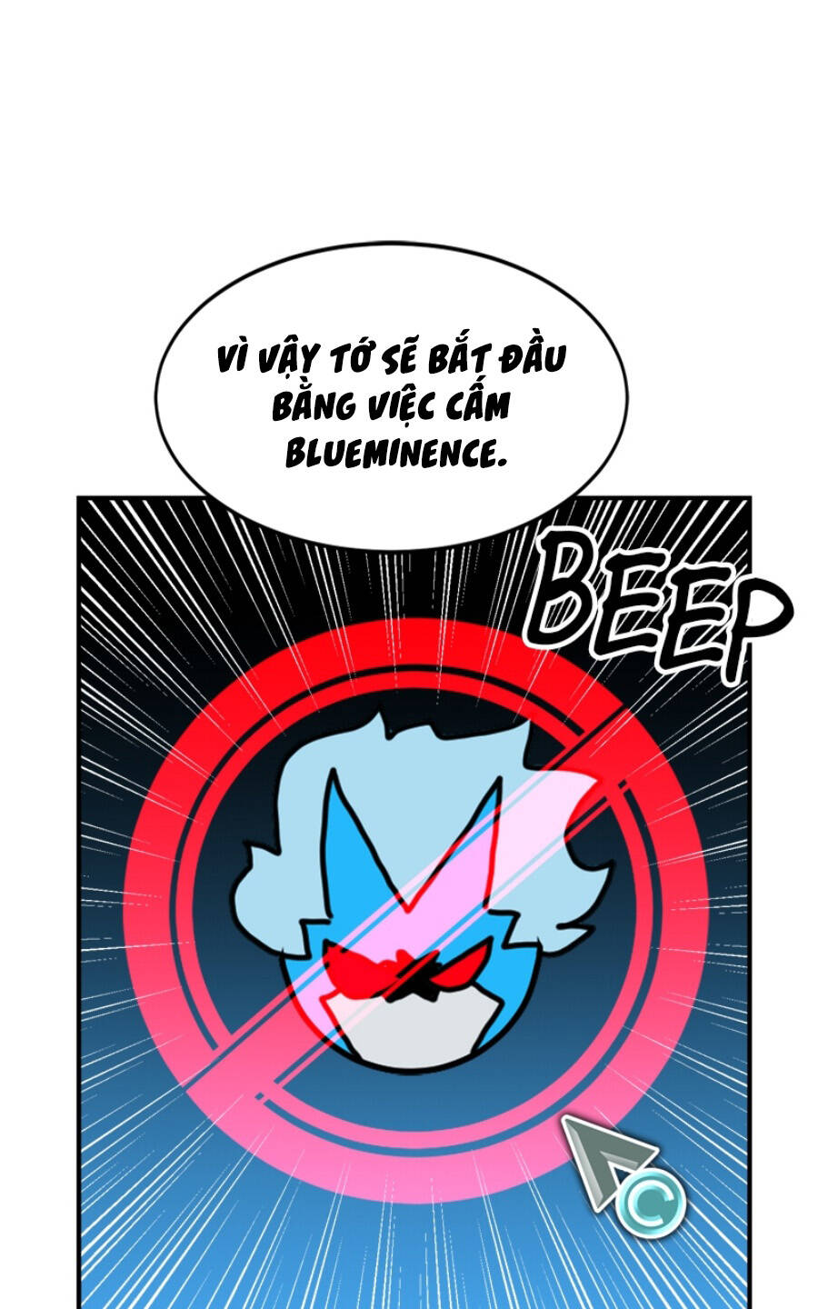 Double Click - Chapter 89 - Page 54