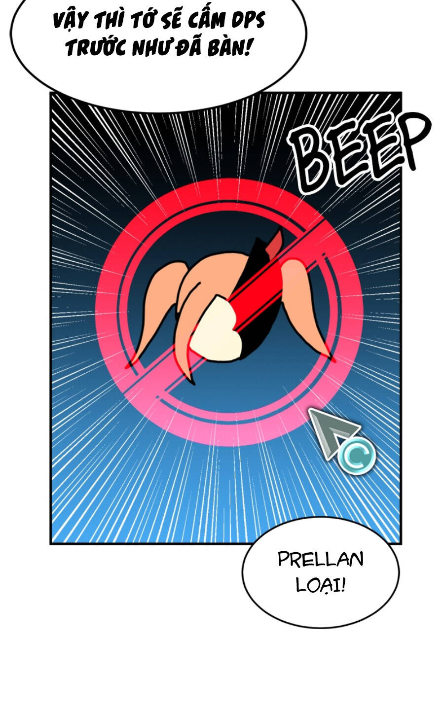 Double Click - Chapter 89 - Page 58