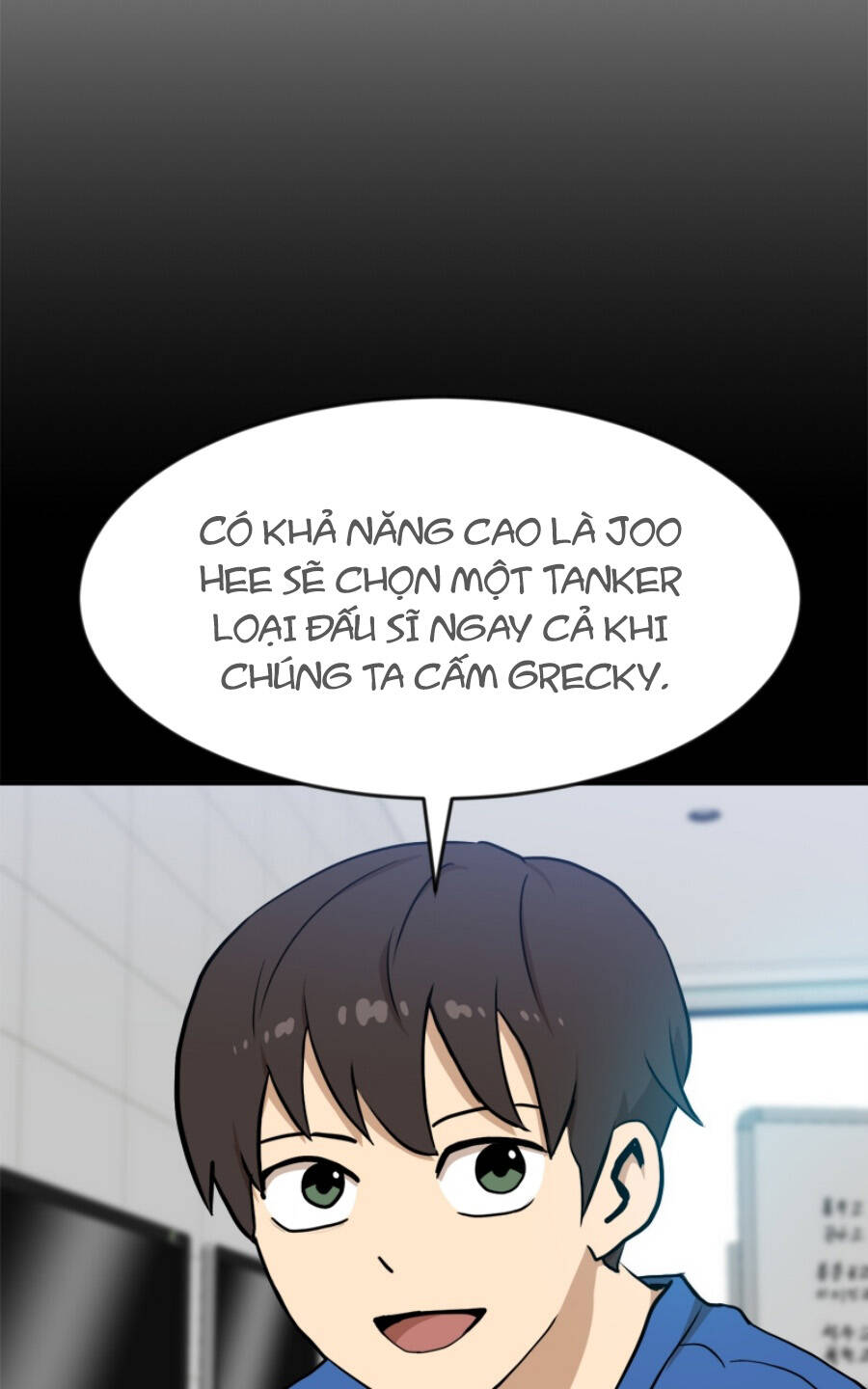 Double Click - Chapter 89 - Page 70