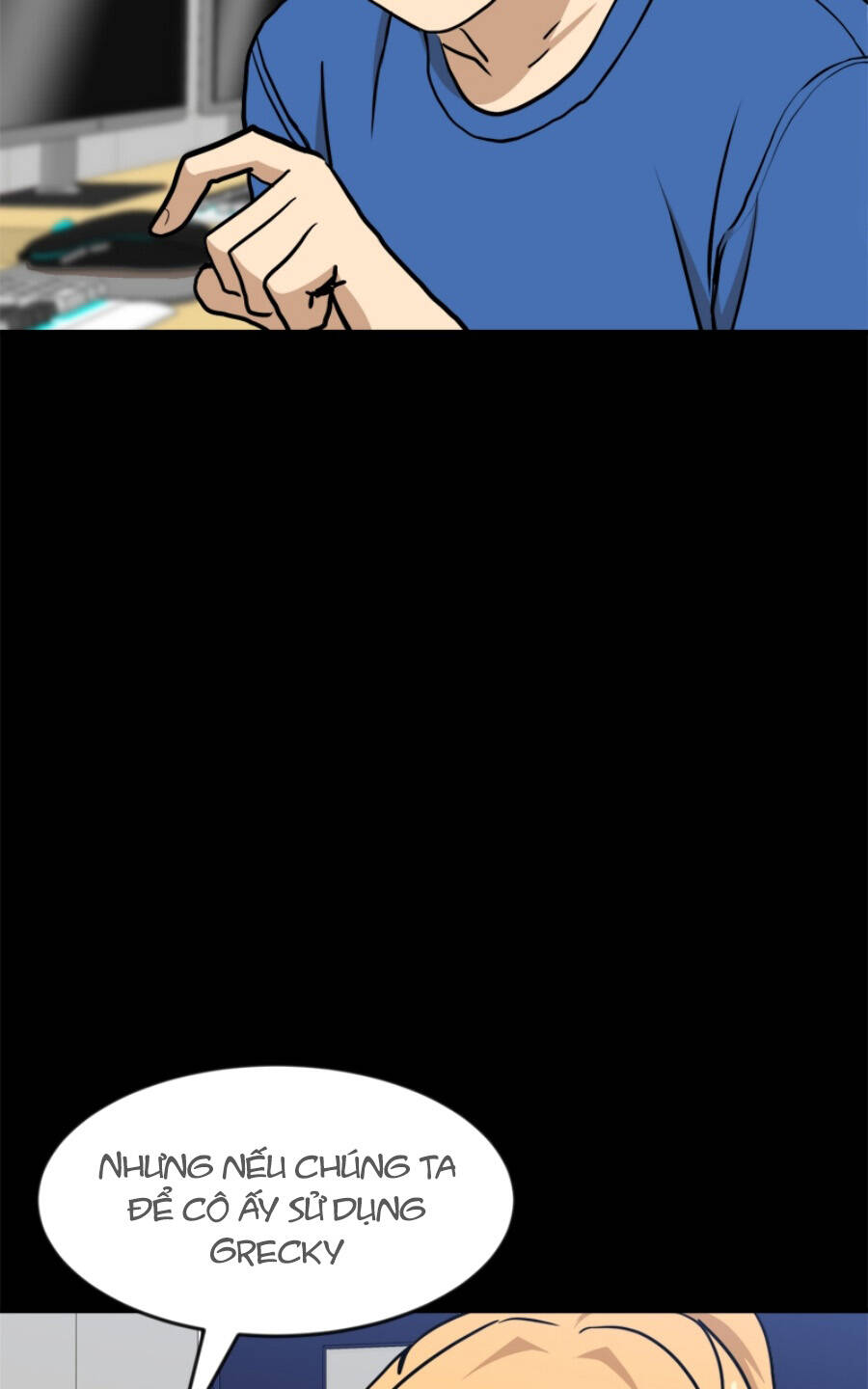 Double Click - Chapter 89 - Page 71