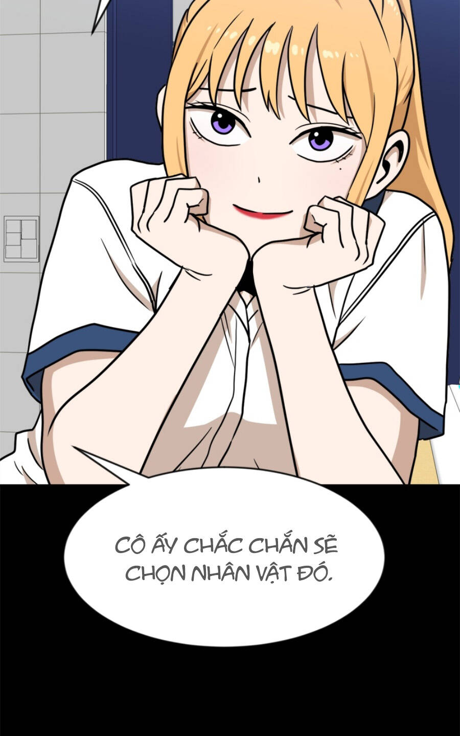 Double Click - Chapter 89 - Page 72