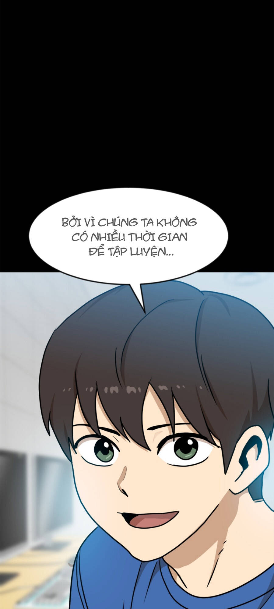 Double Click - Chapter 89 - Page 73