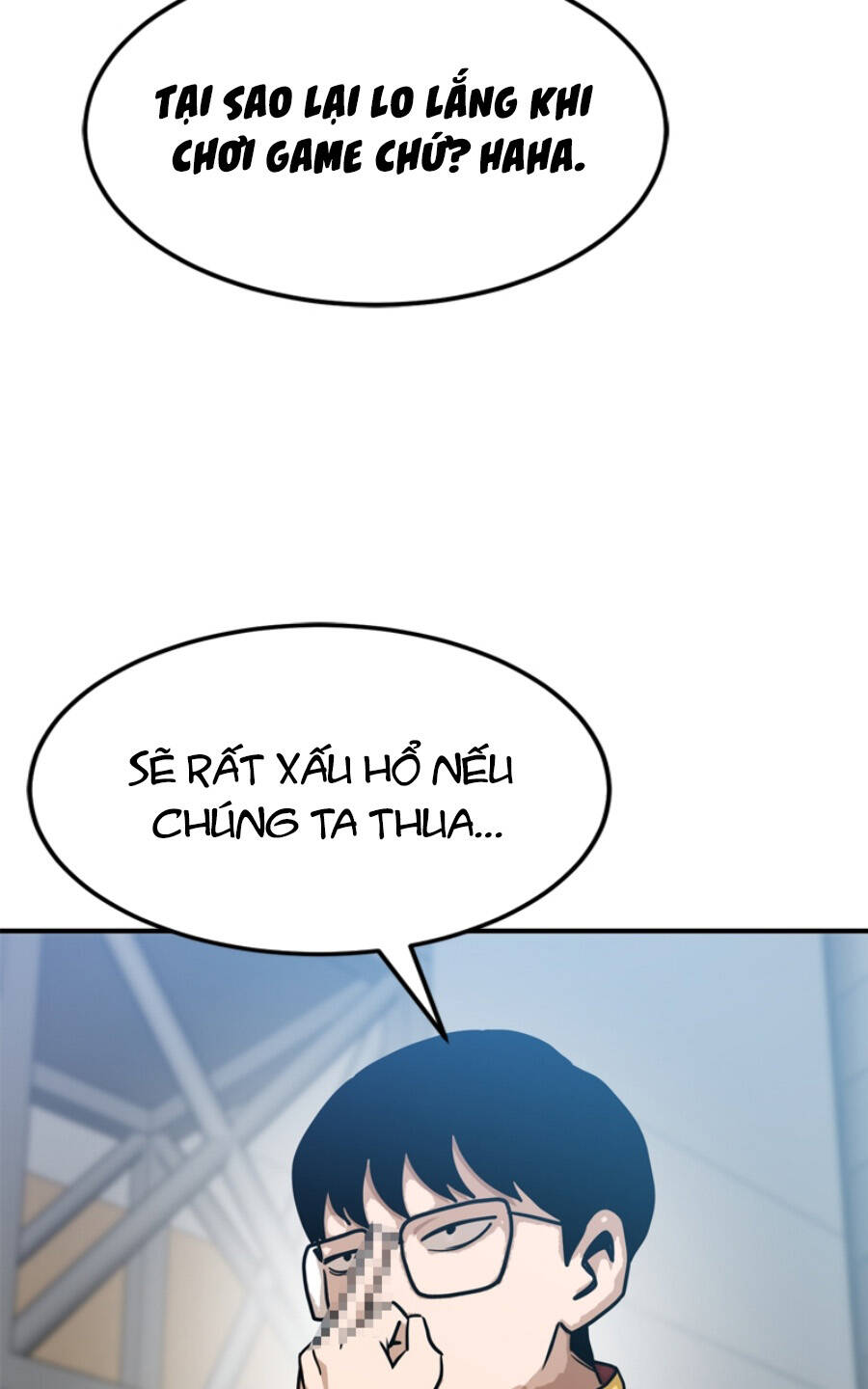 Double Click - Chapter 89 - Page 7