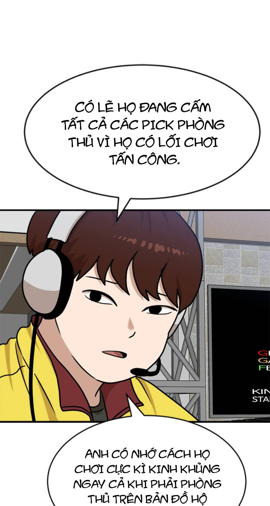 Double Click - Chapter 89 - Page 82