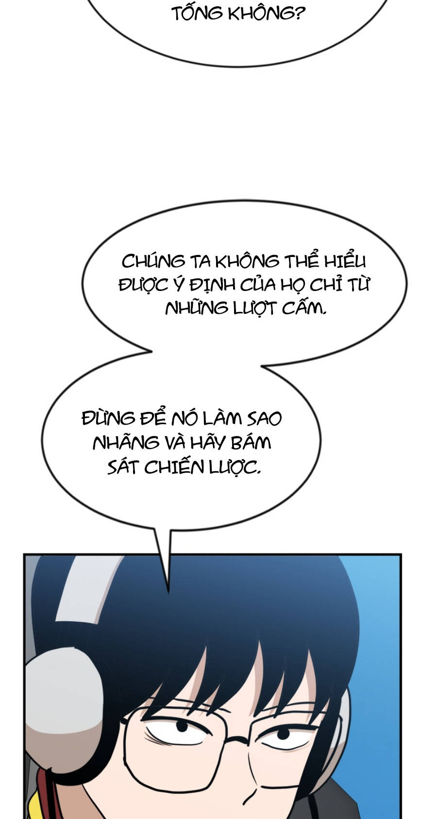 Double Click - Chapter 89 - Page 83