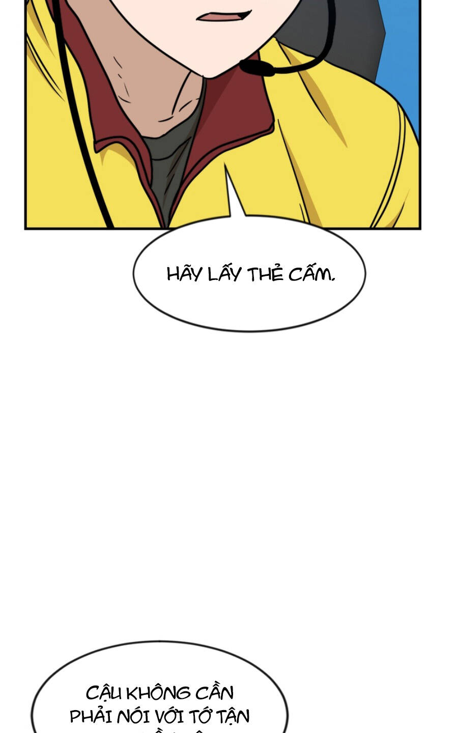 Double Click - Chapter 89 - Page 84