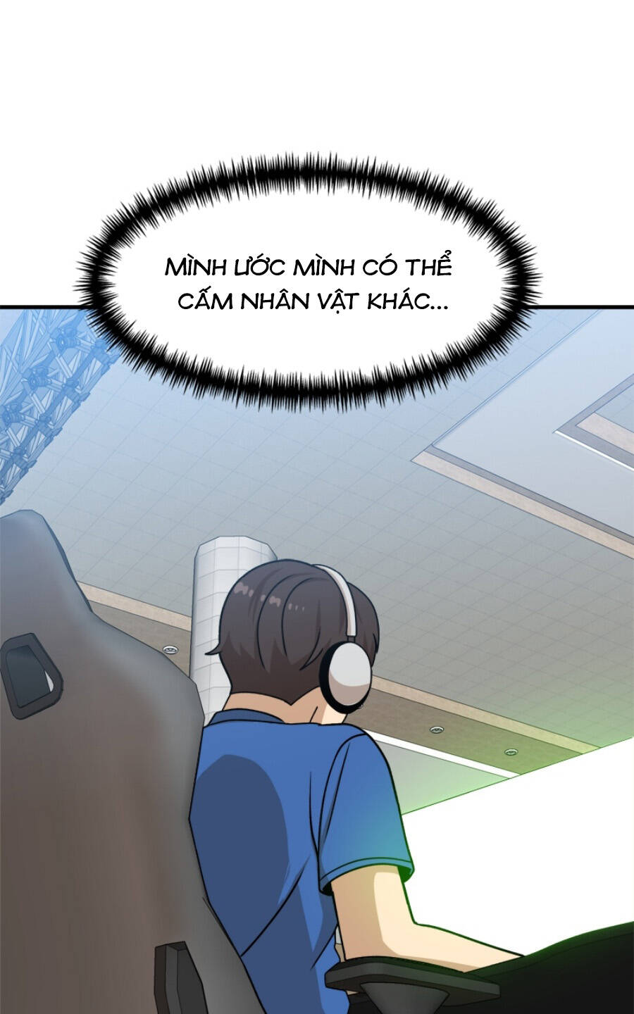 Double Click - Chapter 89 - Page 92