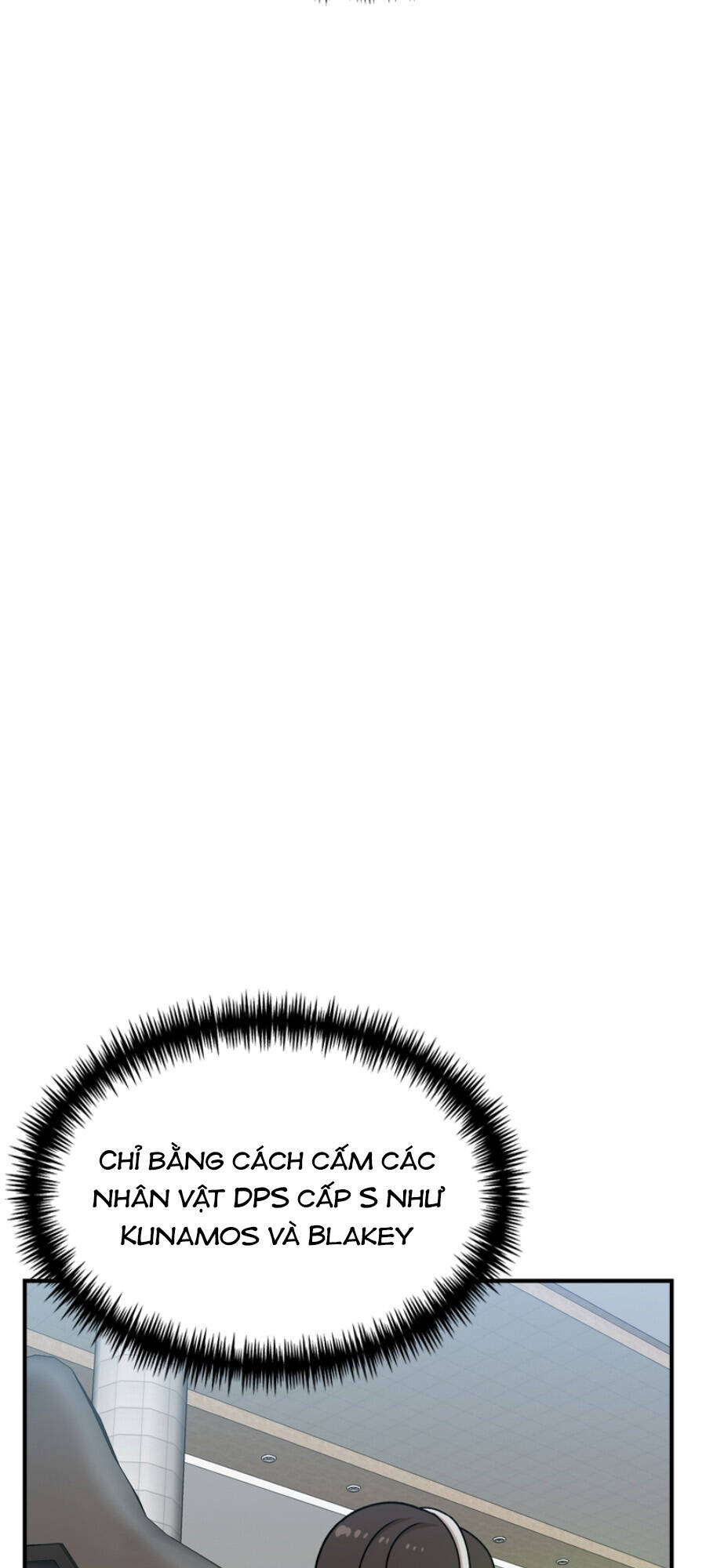 Double Click - Chapter 89 - Page 98